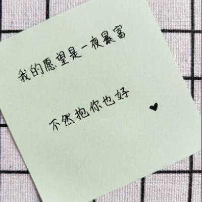 战魂西游九游版下载
